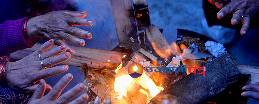 बढ्दैँ छ चिसो, ख्याल गरौं