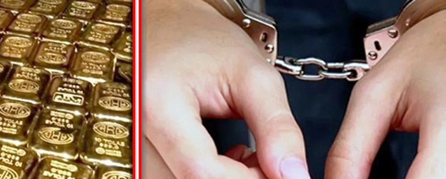 कम्मरमा लुकाइएको १९ किलो सुनसहित एअरपोर्टमा सुडानी नागरिक पक्राउ