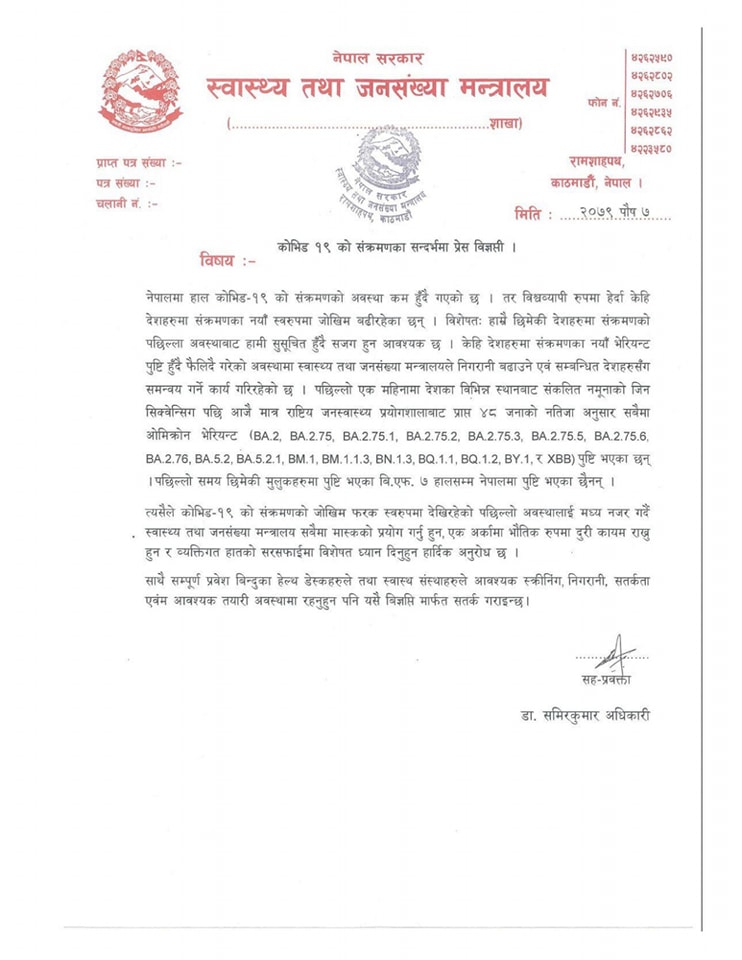 321258679_719006082947320_6000483248984182976_n