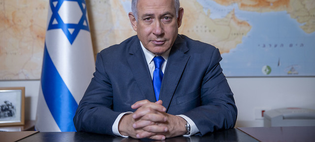 इजरायलको प्रधानमन्त्रीमा नेतन्याहु छैठौं पटक नियुक्त भए