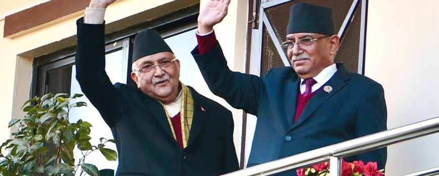 सहमती पछि ओली- प्रचण्डको ‘बार्दली’ अभिवादन