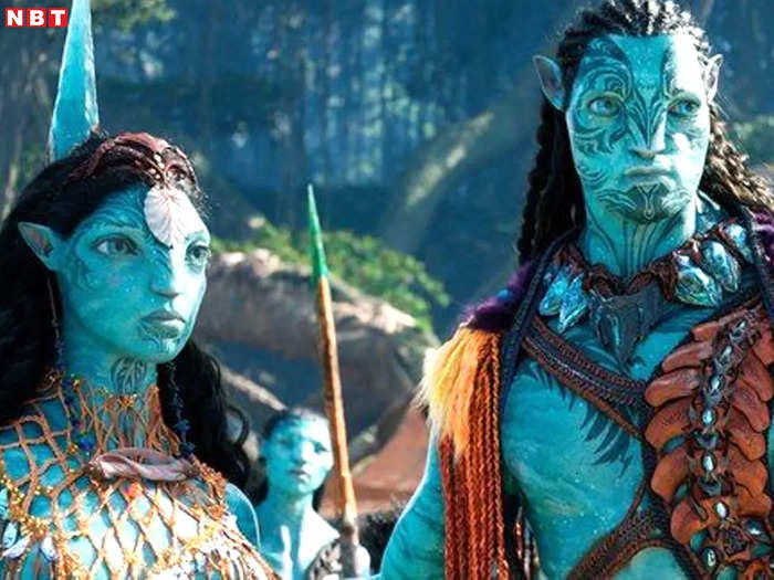 avatar-facts-94794174