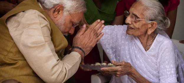 भारतीय प्रधानमन्त्री नरेन्द्र मोदीलाई मातृशोक
