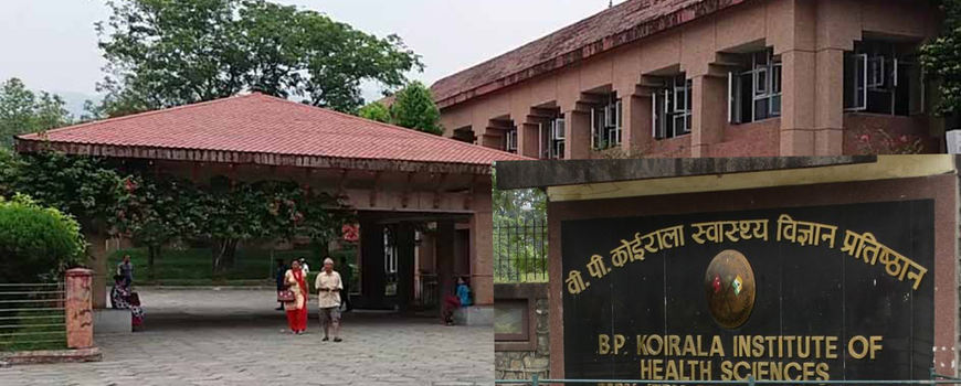 बीपी प्रतिष्ठानका पदाधिकारीलाई स्वास्थ्य मन्त्रालयको २४ घण्टे स्पष्टीकरण 