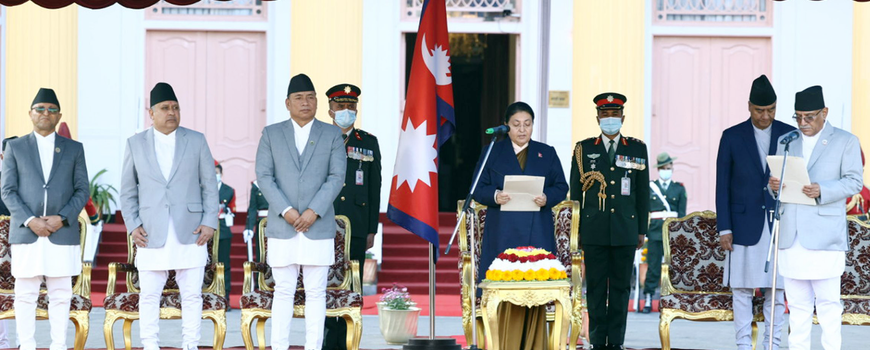 प्रधानमन्त्री दाहालले लिए सपथ, तीन उपप्रधानसहित आठ सदस्यीय मन्त्रिमण्डल गठन