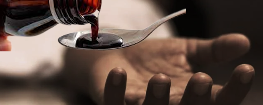 भारतमा निर्मित खोकीको झोल औषधि खाँदा १८ बालबालिकाको मृत्यु