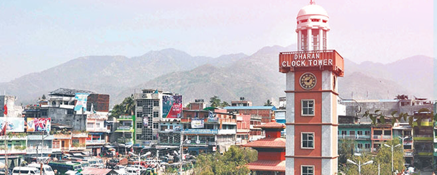 धरानको  ६२ आौं स्थापना दिवसको अवसरमा ३ दिन मनाइने ‘धरान डे’  