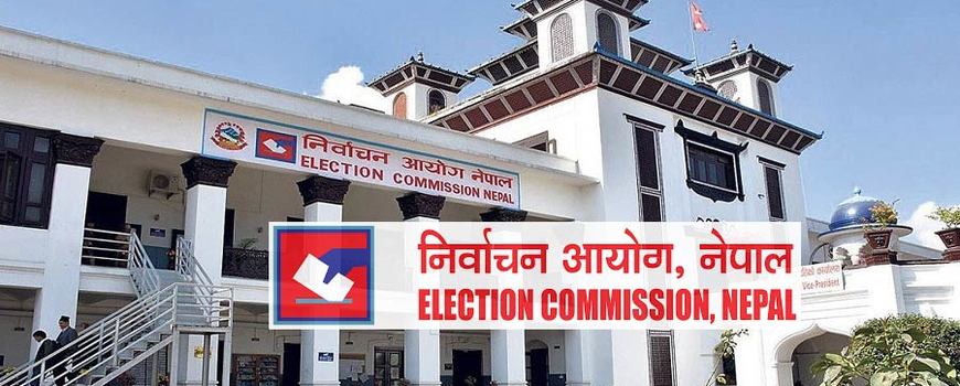 समानुपातिकको गणना आज सकिदै, सांसदको सूची पठाउन आयोगले पत्राचार गर्ने