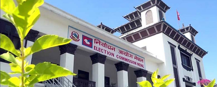 समानुपातिक सांसदको सूची आज चार बजेसम्म आयोगलाई बुझाउनुपर्ने