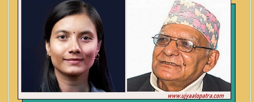 को हुन् त यसपटकका सबैभन्दा जेठा र कान्छी सांसद !