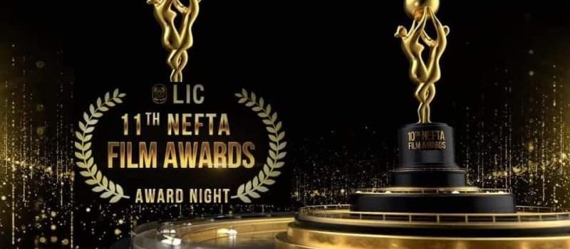 नेफ्टा अवार्डको ११ औं संस्करण अमेरिकाको टेक्सासमा