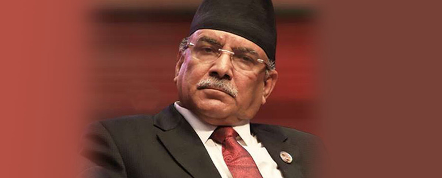 दाहाललाई दलको नेता बनाउने माओवादी निर्णय