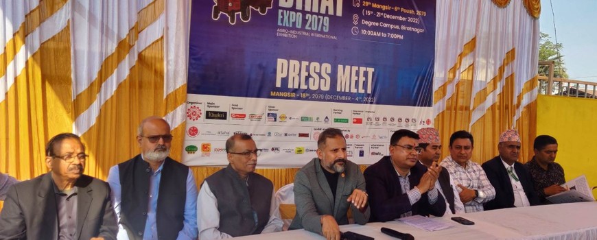 विराट एक्स्पोको सम्पूर्ण तयारी पुरा, ३६१ वटा स्टल रहने