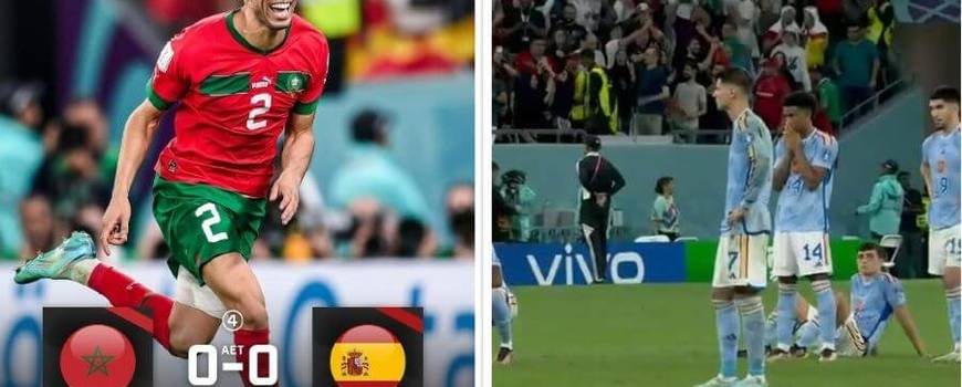 इतिहास रच्यो मोरक्कोले, पेनाल्टीमा चुकेपछि स्पेन फर्कियो घर