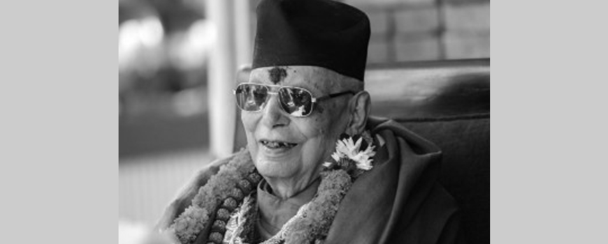 बुद्ध एयरका अध्यक्ष सुरेन्द्रबहादुर बस्नेतको निधन