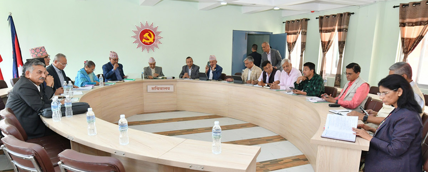 एमालेको सचिवालय बैठक सकियो, पहिलै बुझाएको सूची  नै यथावत रहने