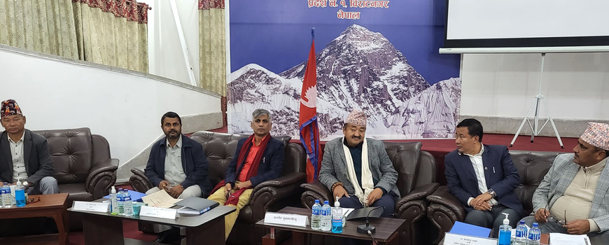 प्रदेश १ : खेलाडीलाई सम्मान तथा पुरस्कृत गर्ने मन्त्रिपरिषदको निर्णय