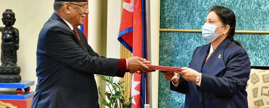 प्रधानमन्त्रीको दाबीसहित प्रचण्डले बुझाए राष्ट्रपतिलाई पत्र