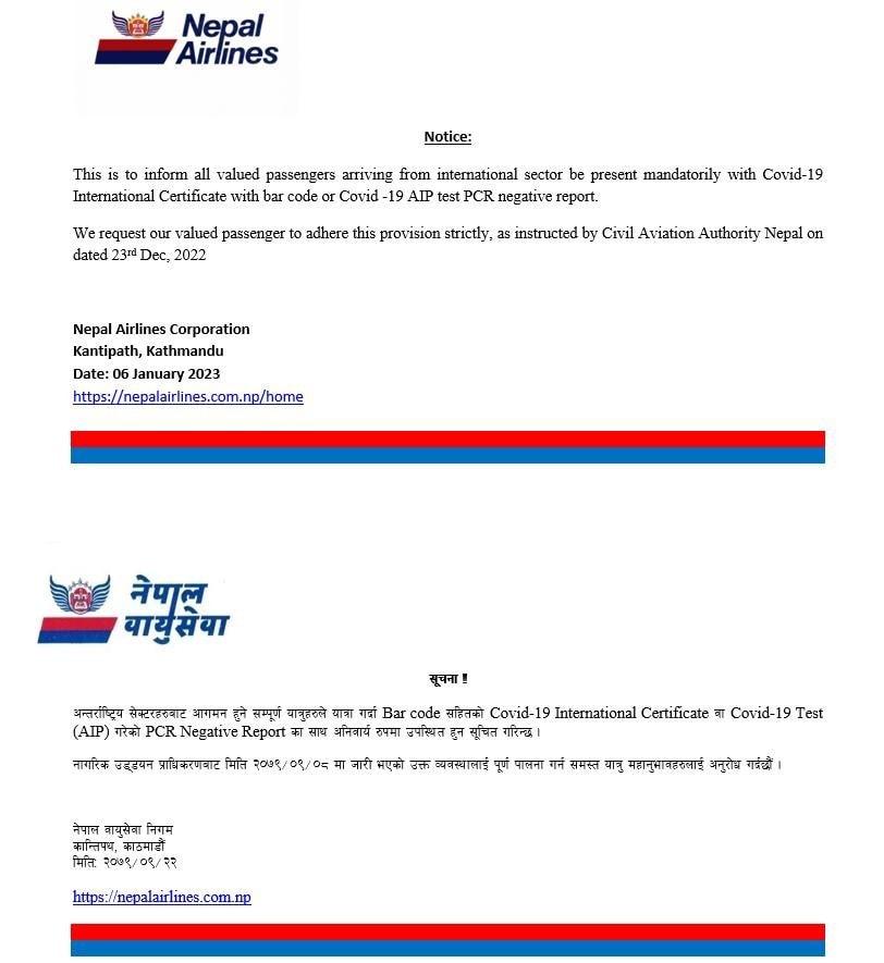 324402196_1181790552482050_2914383607919616537_n