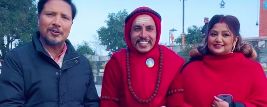 दीपाश्रीले सिउँदो भरेर चन्द्रागिरि पुग्नुको कारण खुल्यो