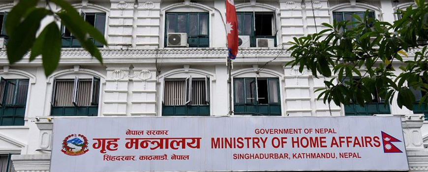 दर्ता र नवीकरण नभएका क्रसर उद्योग बन्द गर्न सरकारको निर्देशन