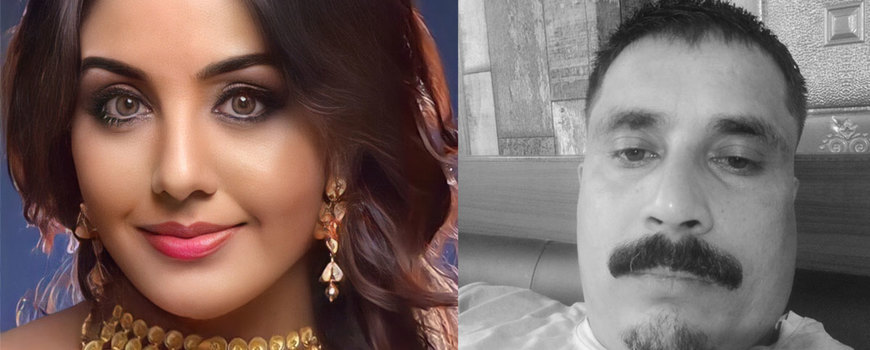 स्व. आचार्यलाई श्रद्धान्जली दिँदै नायिका करिश्माले भनिन् : नीतिनियम सुधार गरियोस्