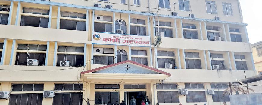 अस्पतालले मृत घोषणा गरेको शिशु चलमलाएपछि......