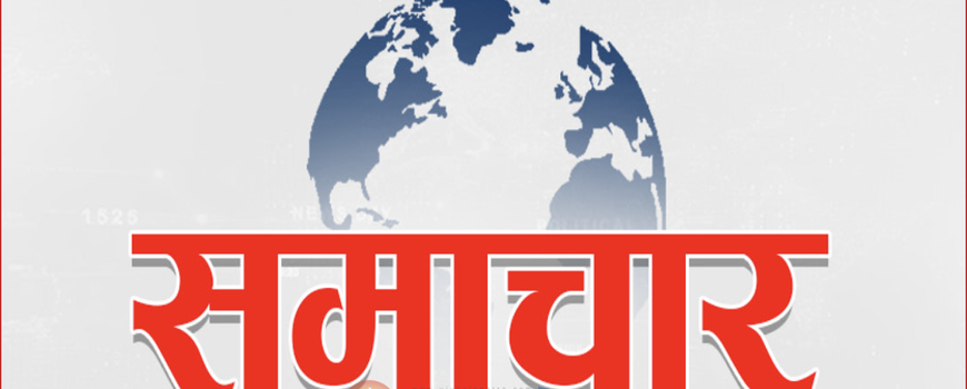 घाँटीमा गुच्चा अड्किएर बालकको निधन