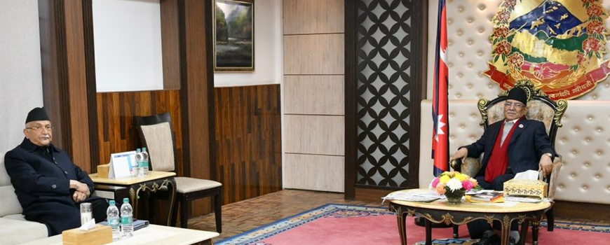 प्रधानमन्त्री प्रचण्ड र एमाले अध्यक्ष ओलीबीच भेटवार्ता