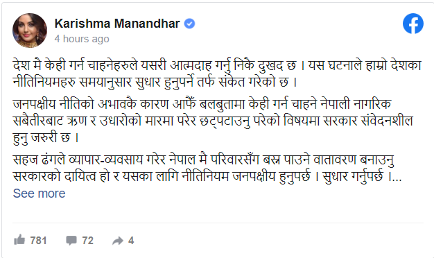 Screenshot 2023-01-25 175314