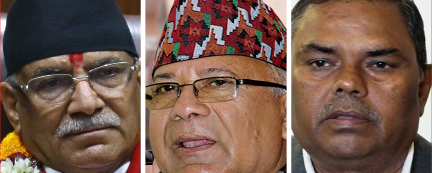 माधव नेपाल र उपेन्द्र यादवसँग प्रधानमन्त्रीले मागे विश्वासको मत