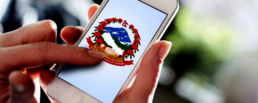 एकीकृत वेबसाइट व्यवस्थापन प्रणाली लागू