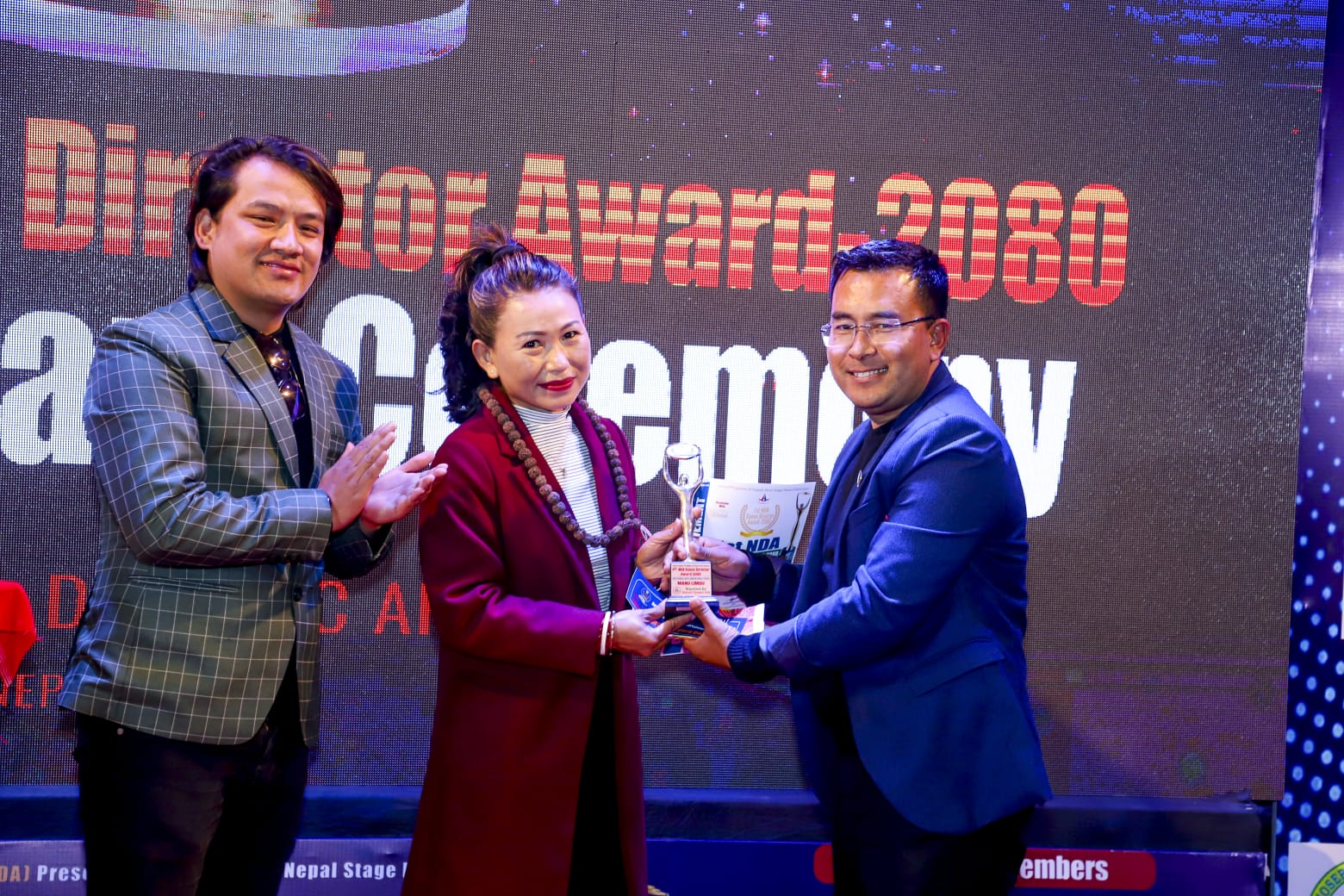 WhatsApp Image 2023-12-17 at 11.49.11 PM (1)